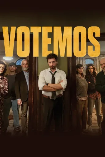 Постер Votemos