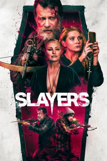 ملصق Slayers