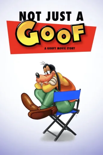 Póster de Not Just a Goof