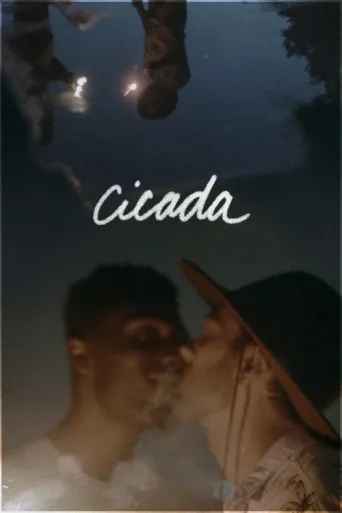 Постер Cicada