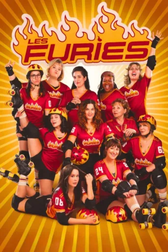 Постер Les Furies