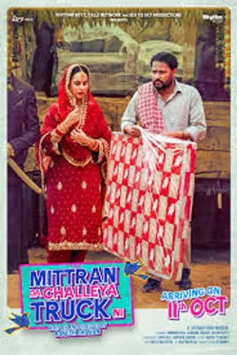 Póster de Mittran Da Challeya Truck Ni