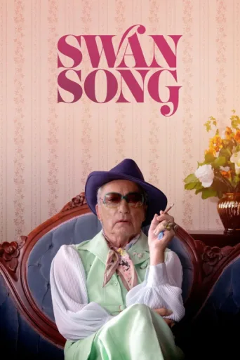 Póster de Swan Song