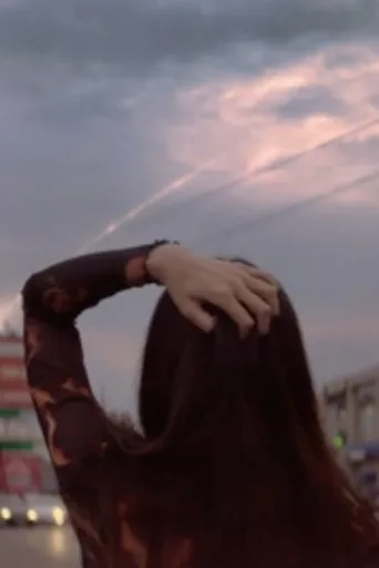 ملصق From Beyond