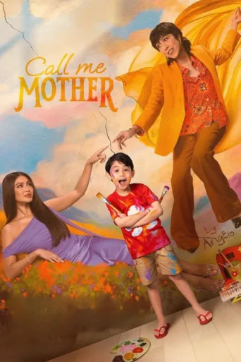 ملصق Call Me Mother