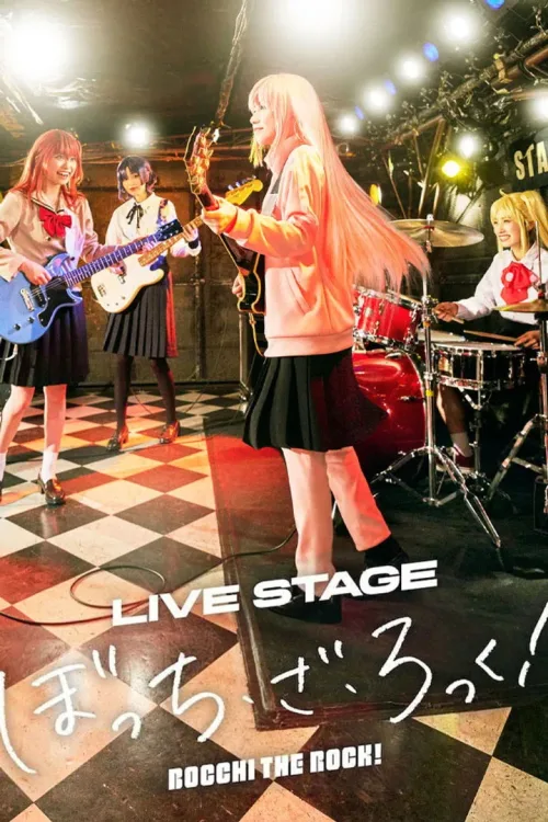 LIVE STAGE「ぼっち・ざ・ろっく！」