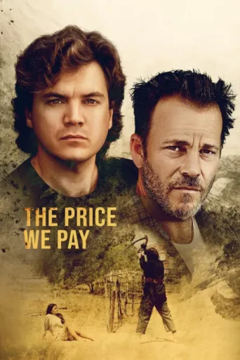 Постер The Price We Pay