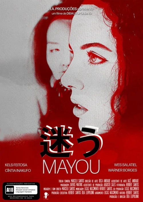 Mayou