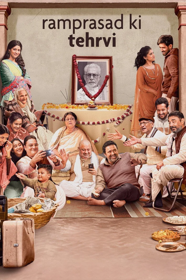 póster de Ramprasad Ki Tehrvi