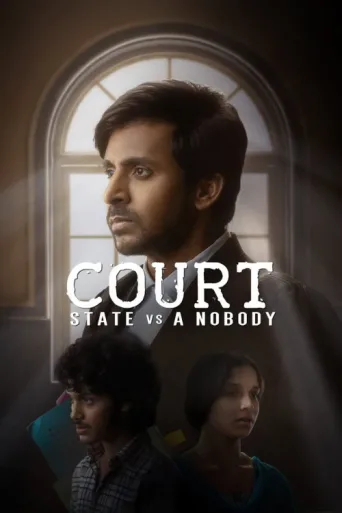 Póster de Court: State vs. A Nobody