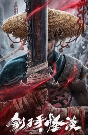 Póster de Executioner's Strange Talk