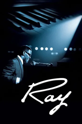 Ray afişi