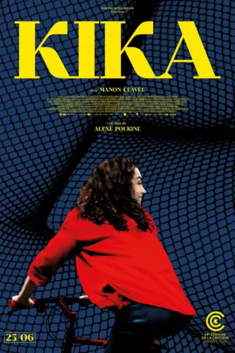 Постер Kika