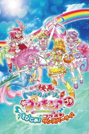 Póster de Tatlı İlaçlar Dalış Yapın! Collab ♡ Dans Partisi!