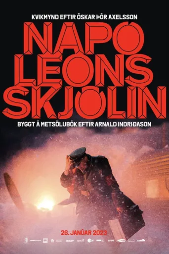 Póster de Napóleonsskjölin