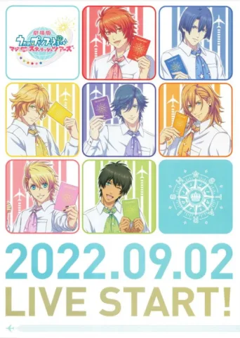 Póster de Uta no Prince-sama Maji LOVE Starish Tours