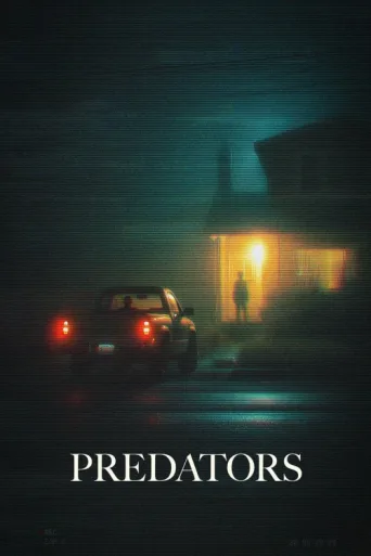 Постер Predators