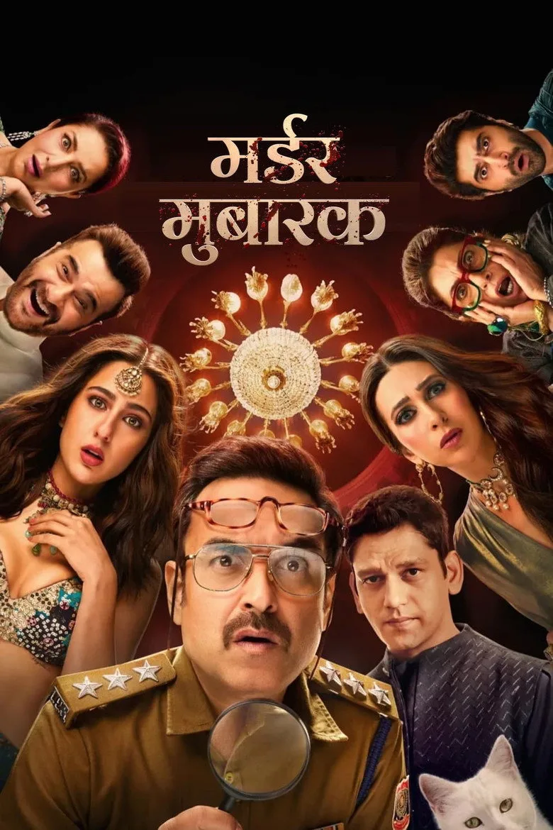 Credit poster