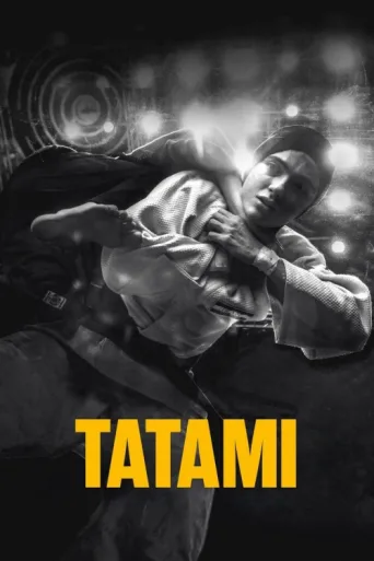 Póster de Tatami