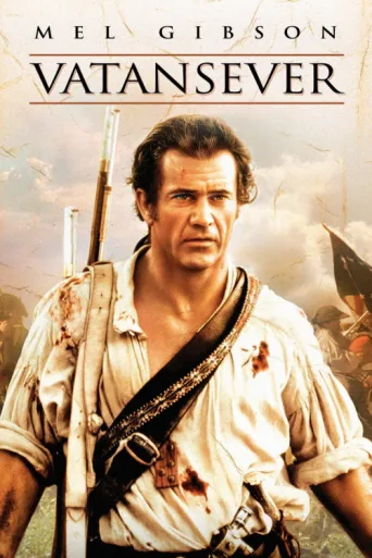 Poster for Vatansever