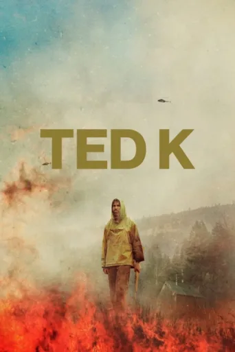 ملصق Ted K