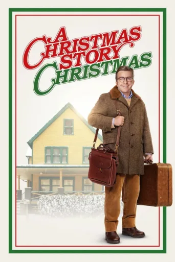 ملصق A Christmas Story Christmas