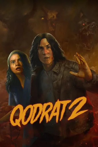 Póster de Qodrat 2