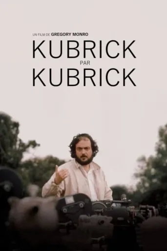 ملصق Kubrick by Kubrick
