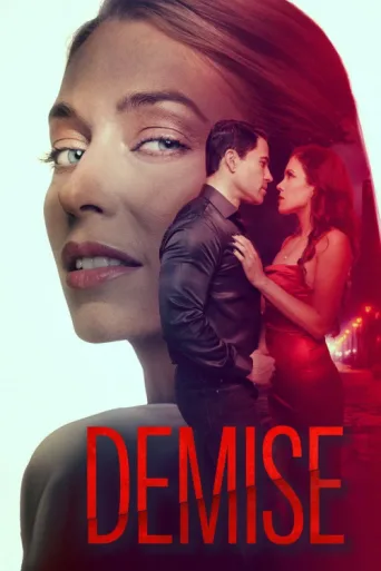 ملصق Demise