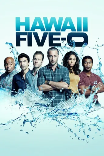Постер Hawaii Five-0