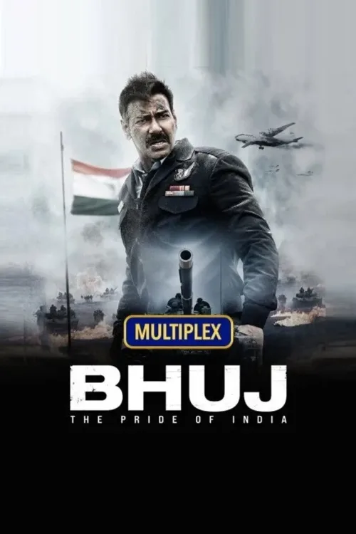 भुज: द प्राइड ऑफ इंडिया