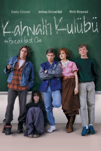Poster for Kahvaltı Kulübü