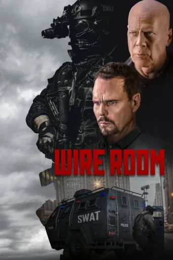 Постер Wire Room