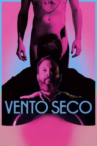 ملصق Vento Seco