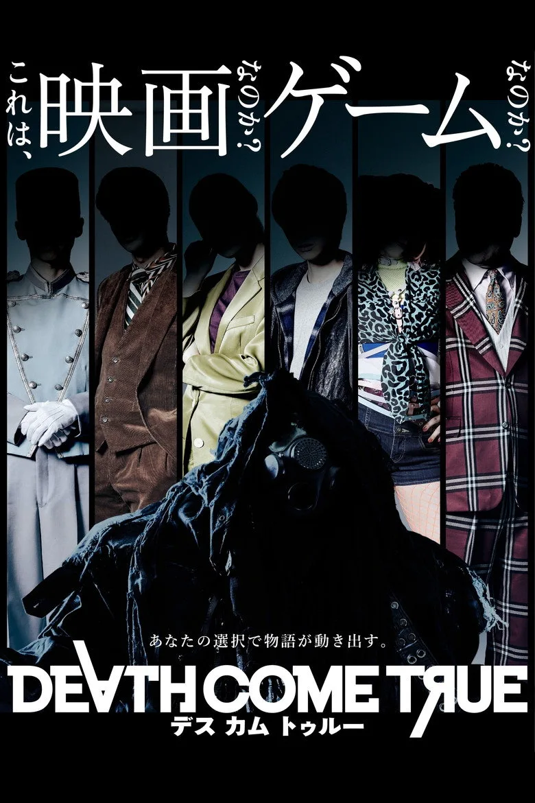 póster de Death Come True