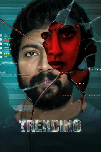 Poster for Trending