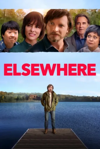 Постер Elsewhere