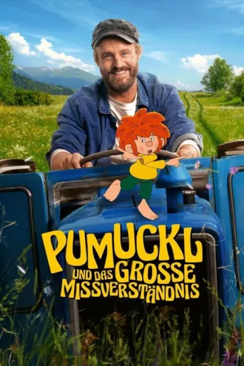 Постер Pumuckl und das große Missverständnis