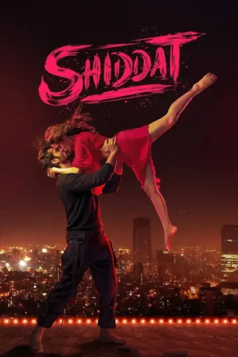 Постер Shiddat