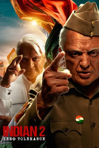 Постер Indian 2: Zero Tolerance