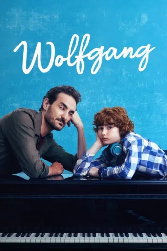 Póster de Wolfgang (Extraordinari)