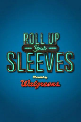 ملصق Roll Up Your Sleeves