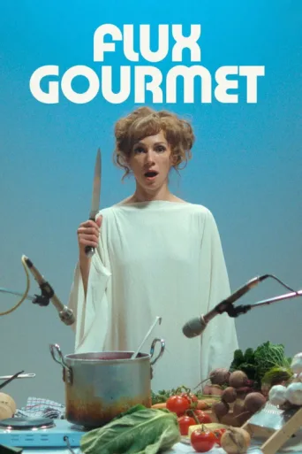 Постер Flux Gourmet