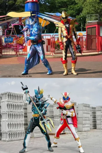 Póster de Kamen Rider Saber Movie Release Commemorative Combo Special