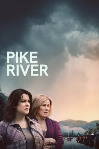 Постер Pike River