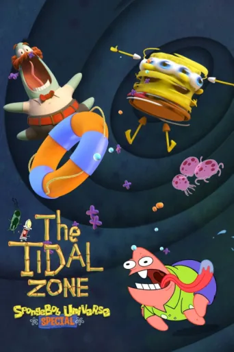 ملصق SpongeBob SquarePants Presents The Tidal Zone