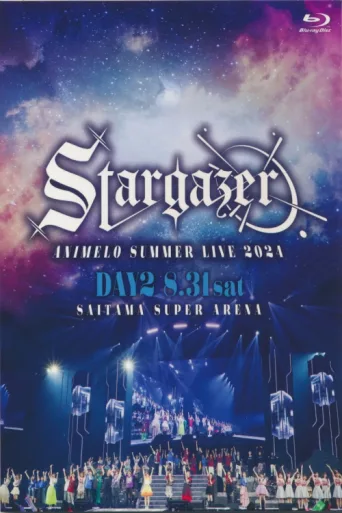 ملصق Animelo Summer Live 2024 -Stargazer- 8/31
