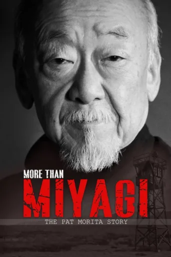 ملصق More Than Miyagi: The Pat Morita Story