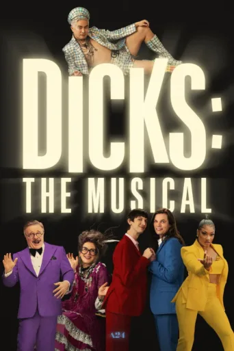 Постер Dicks: The Musical