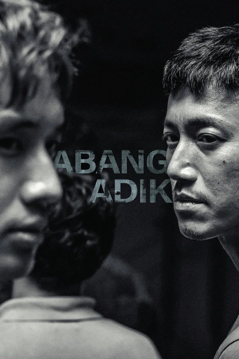 póster de Abang Adik